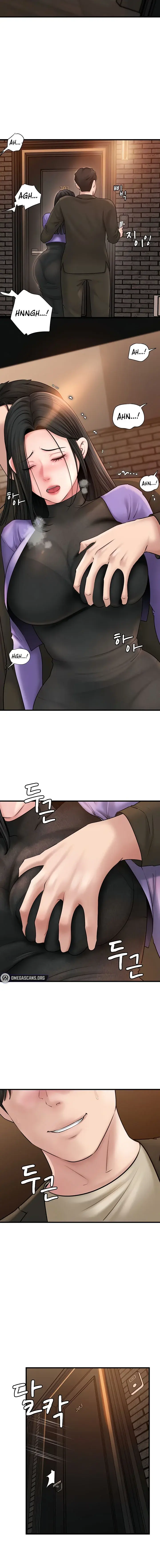 Not The Daughter But The Mother Chapter 38 - Page 5