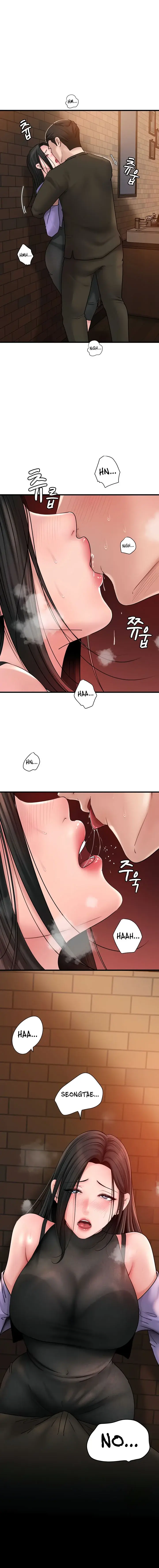 Not The Daughter But The Mother Chapter 38 - Page 6