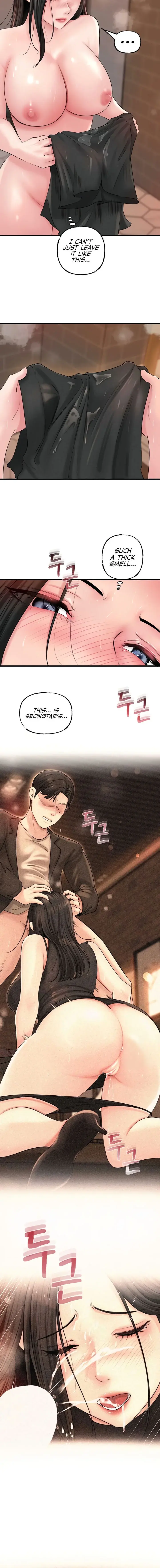 Not The Daughter But The Mother Chapter 39 - Page 10