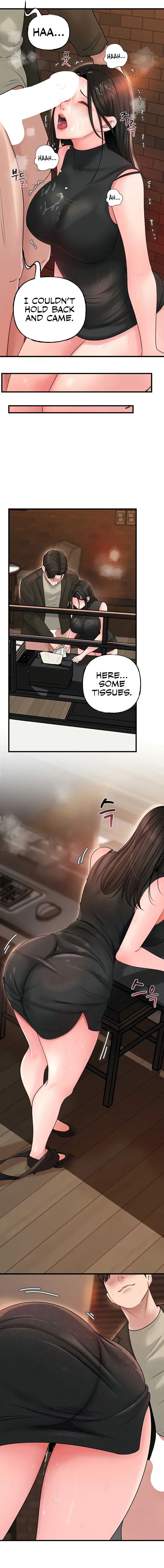 Not The Daughter But The Mother Chapter 39 - Page 3