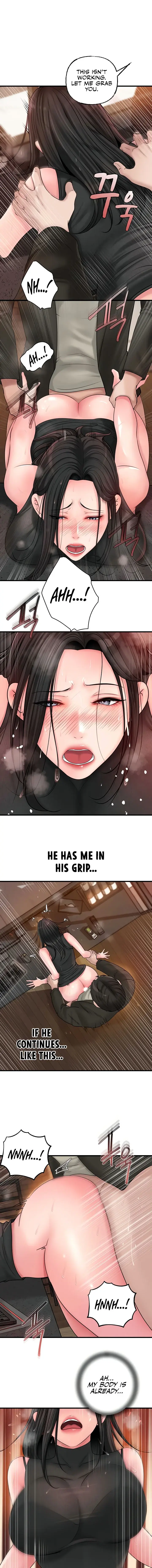 Not The Daughter But The Mother Chapter 39 - Page 7