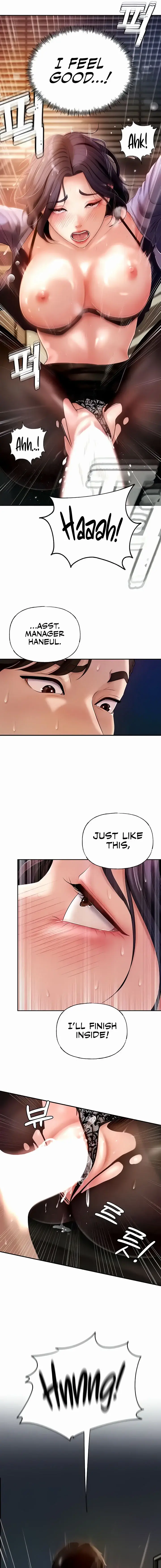 Not The Daughter But The Mother Chapter 4 - Page 11