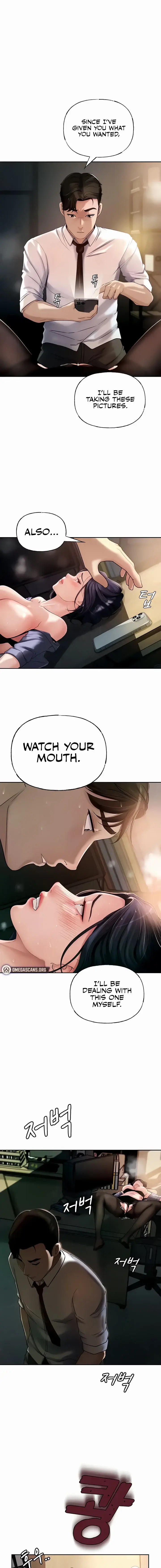 Not The Daughter But The Mother Chapter 4 - Page 13