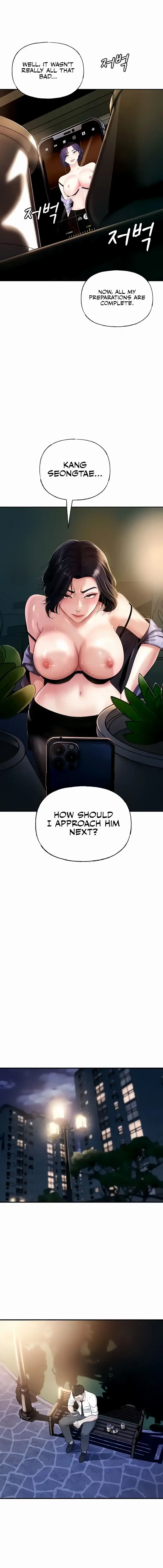 Not The Daughter But The Mother Chapter 4 - Page 15