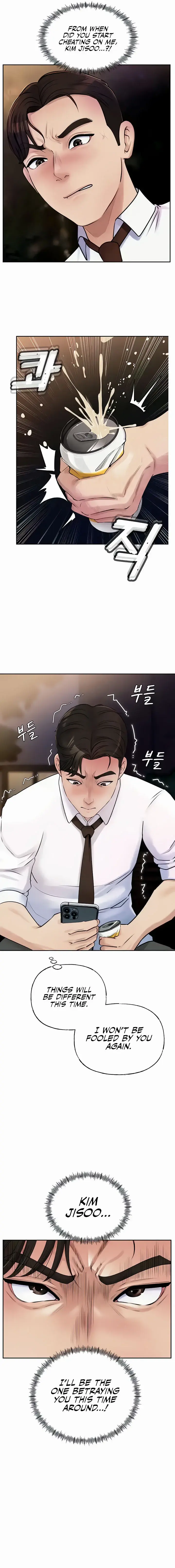 Not The Daughter But The Mother Chapter 4 - Page 17