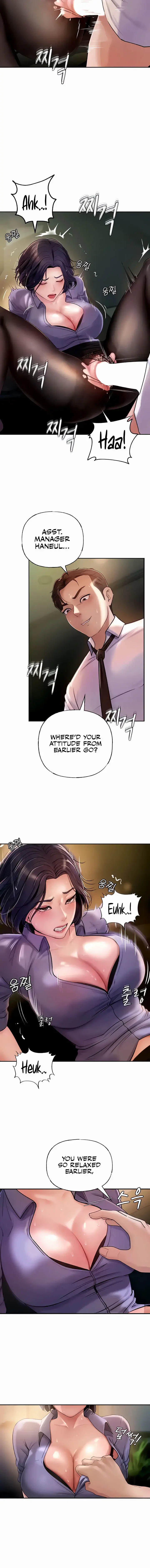 Not The Daughter But The Mother Chapter 4 - Page 2