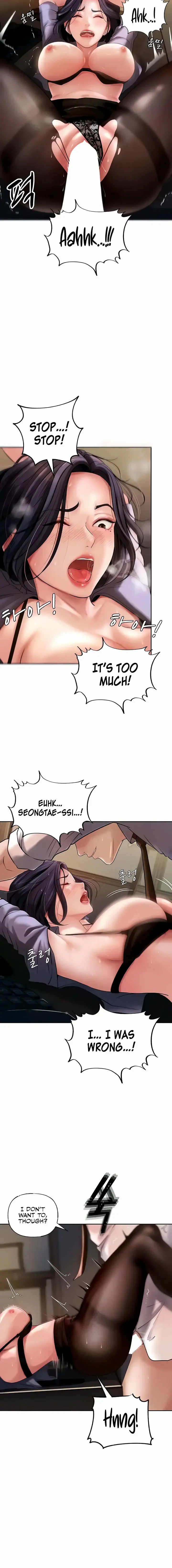 Not The Daughter But The Mother Chapter 4 - Page 6
