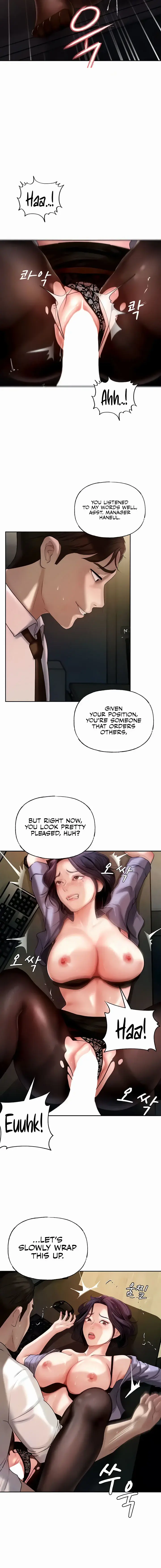 Not The Daughter But The Mother Chapter 4 - Page 8