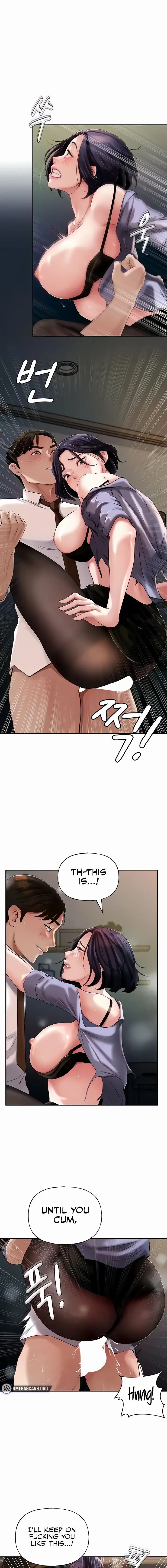 Not The Daughter But The Mother Chapter 4 - Page 9