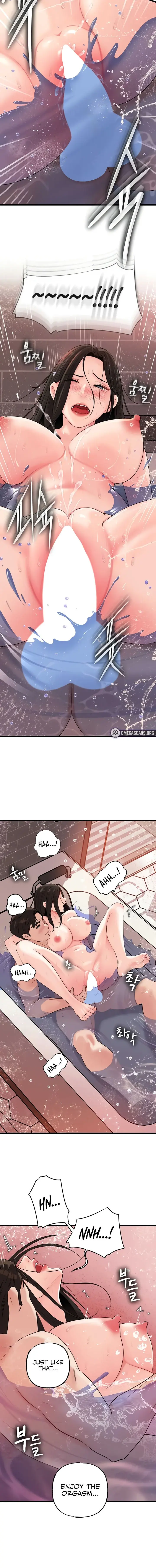 Not The Daughter But The Mother Chapter 40 - Page 14
