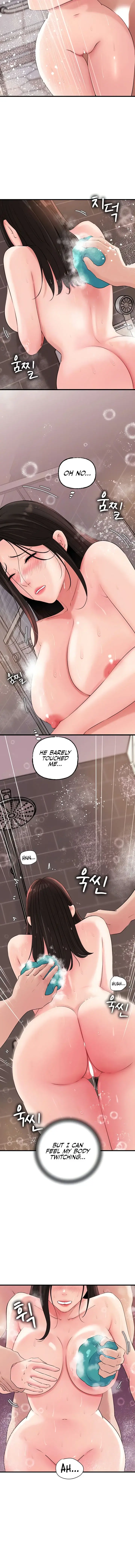 Not The Daughter But The Mother Chapter 40 - Page 2