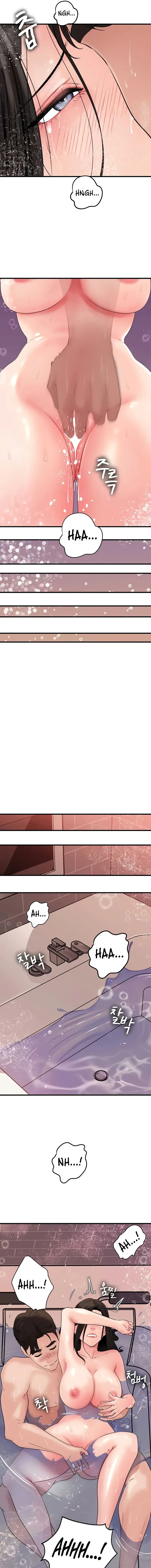 Not The Daughter But The Mother Chapter 40 - Page 7