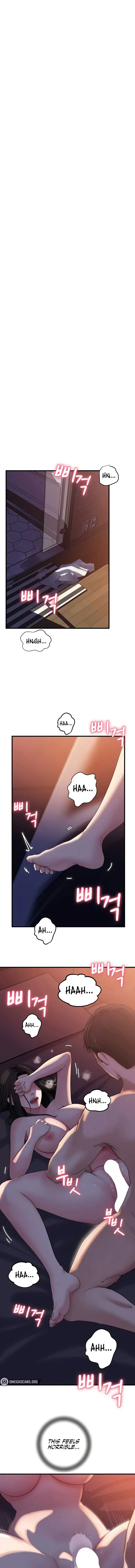Not The Daughter But The Mother Chapter 41 - Page 1