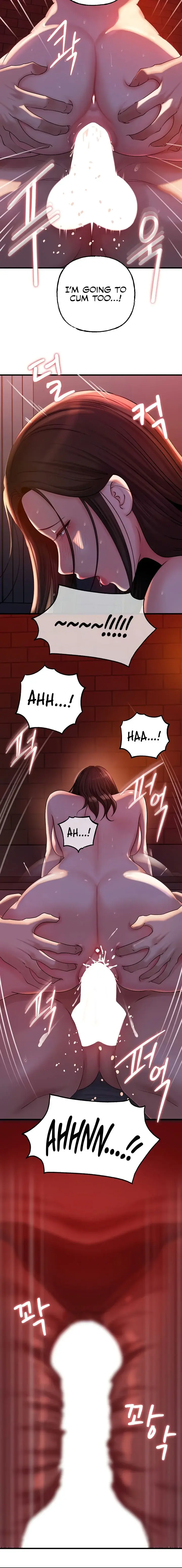Not The Daughter But The Mother Chapter 41 - Page 10