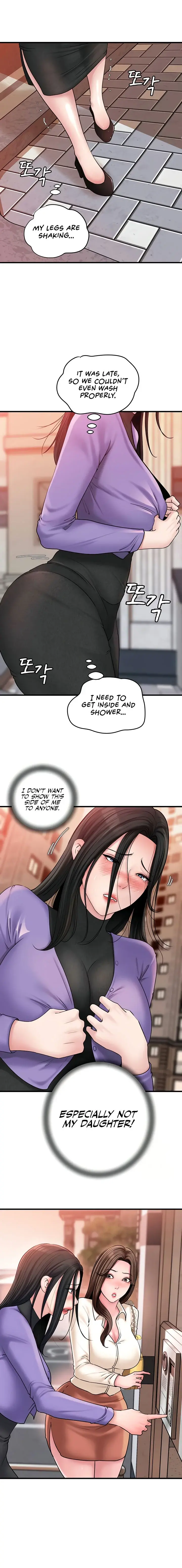 Not The Daughter But The Mother Chapter 41 - Page 14