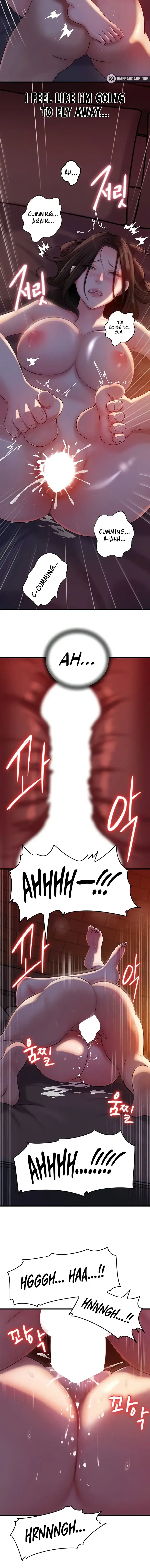 Not The Daughter But The Mother Chapter 41 - Page 6