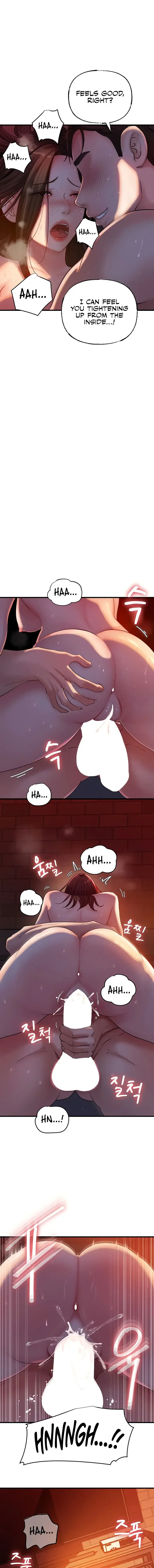 Not The Daughter But The Mother Chapter 41 - Page 7