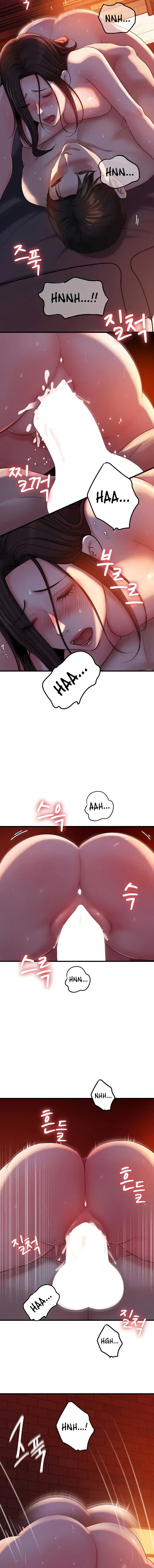 Not The Daughter But The Mother Chapter 41 - Page 8