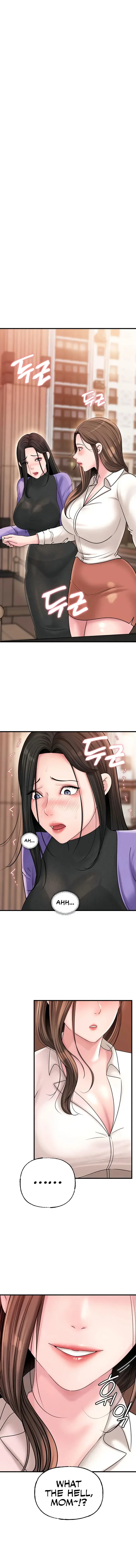 Not The Daughter But The Mother Chapter 42 - Page 1