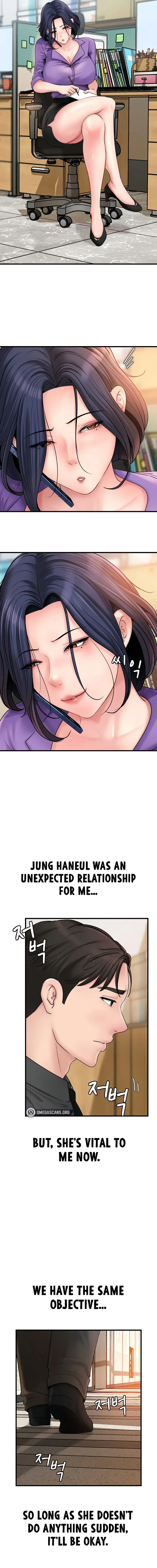 Not The Daughter But The Mother Chapter 42 - Page 13