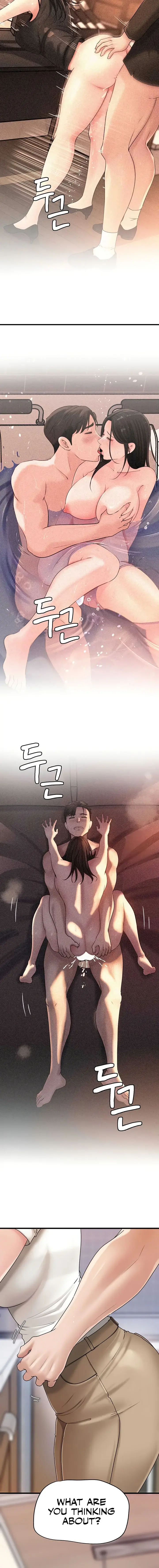 Not The Daughter But The Mother Chapter 42 - Page 6
