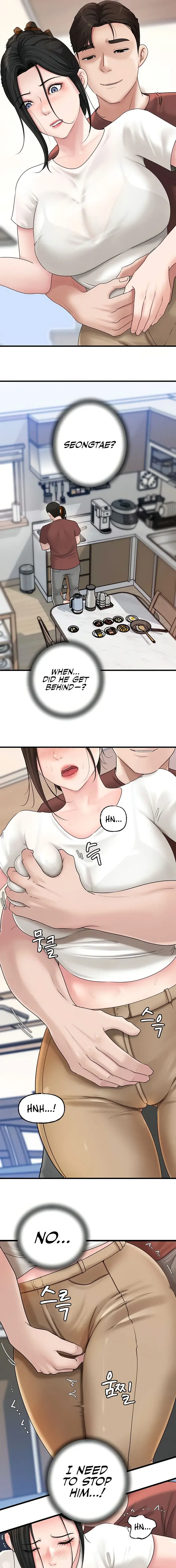Not The Daughter But The Mother Chapter 42 - Page 7