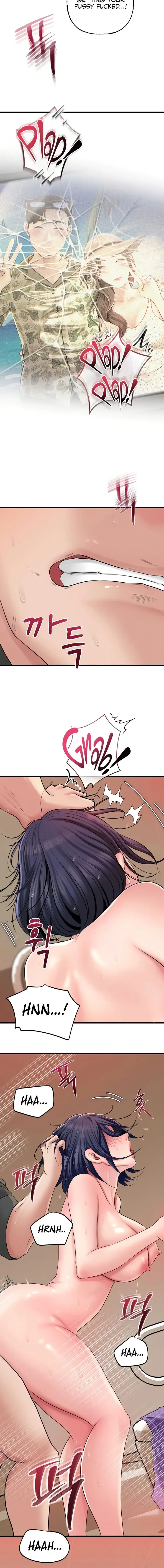 Not The Daughter But The Mother Chapter 43 - Page 10