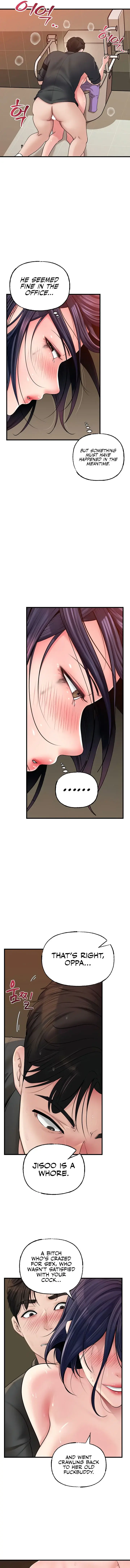 Not The Daughter But The Mother Chapter 43 - Page 13