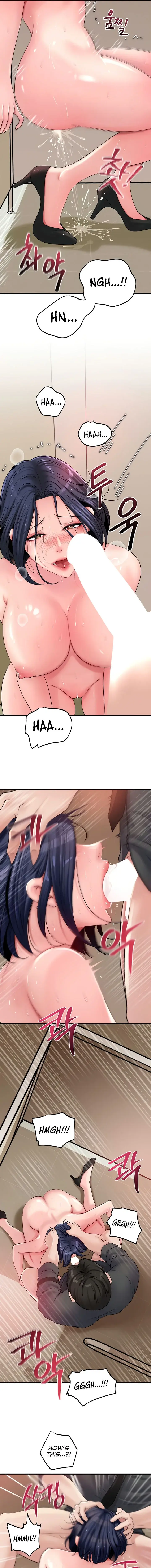 Not The Daughter But The Mother Chapter 43 - Page 5