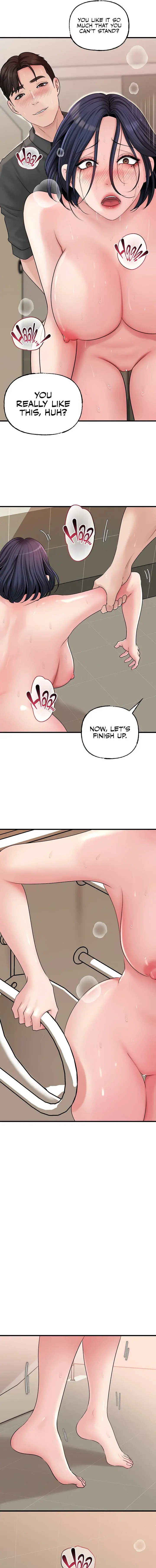 Not The Daughter But The Mother Chapter 44 - Page 11