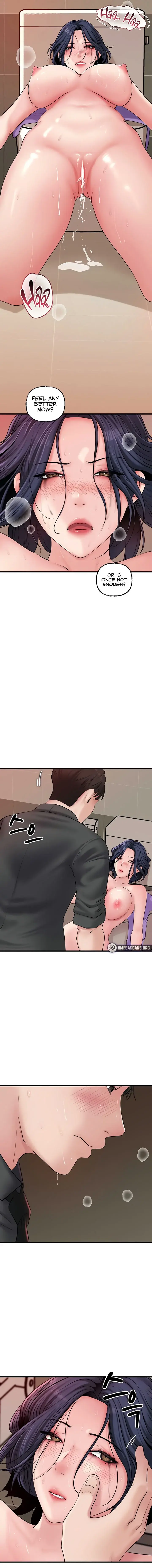 Not The Daughter But The Mother Chapter 44 - Page 5
