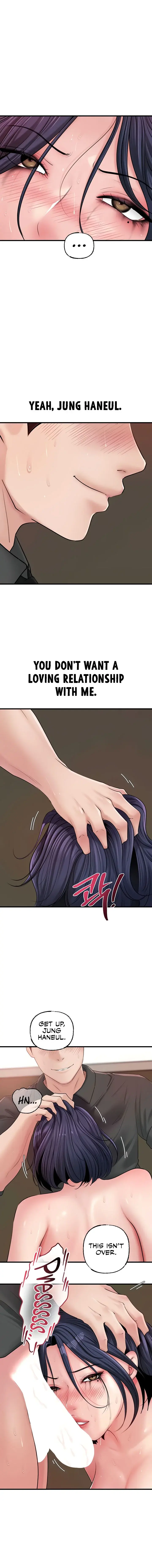 Not The Daughter But The Mother Chapter 44 - Page 6