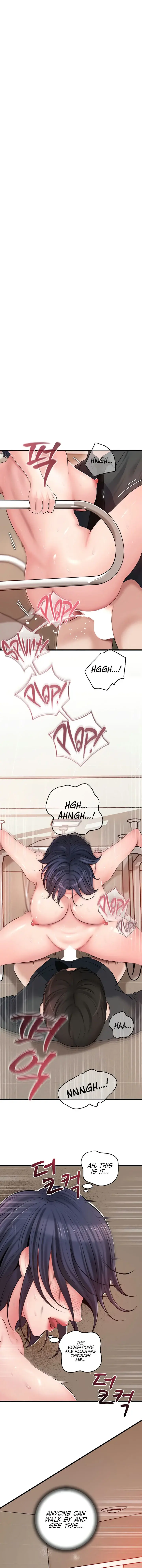 Not The Daughter But The Mother Chapter 45 - Page 1