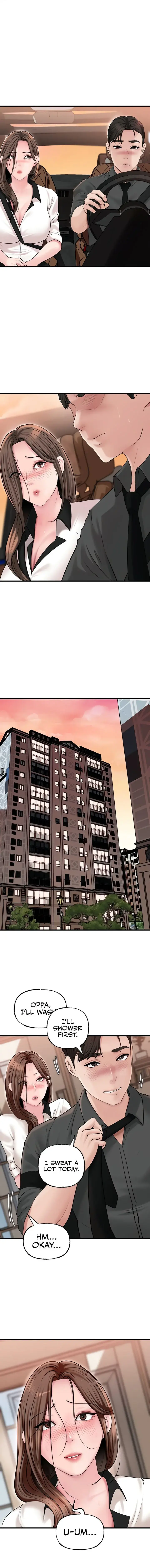 Not The Daughter But The Mother Chapter 45 - Page 10