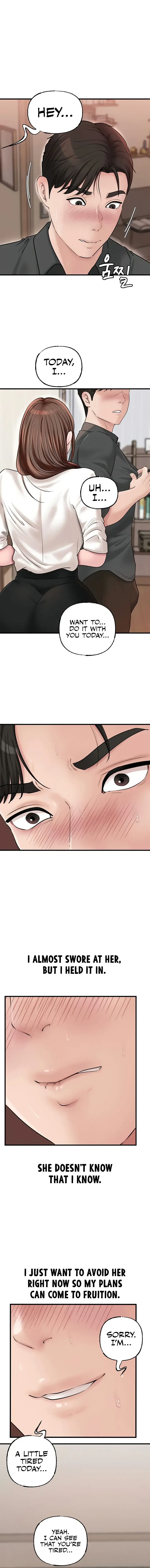 Not The Daughter But The Mother Chapter 45 - Page 11
