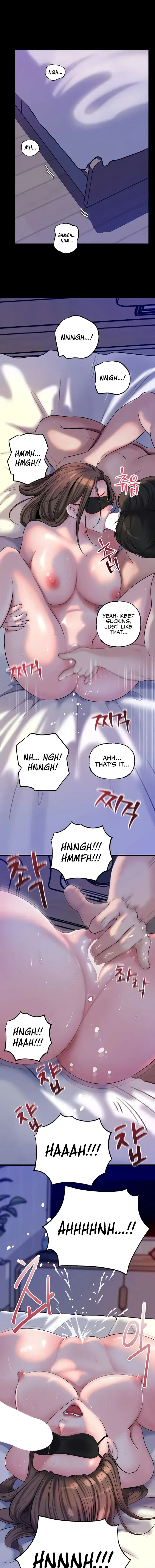 Not The Daughter But The Mother Chapter 45 - Page 13