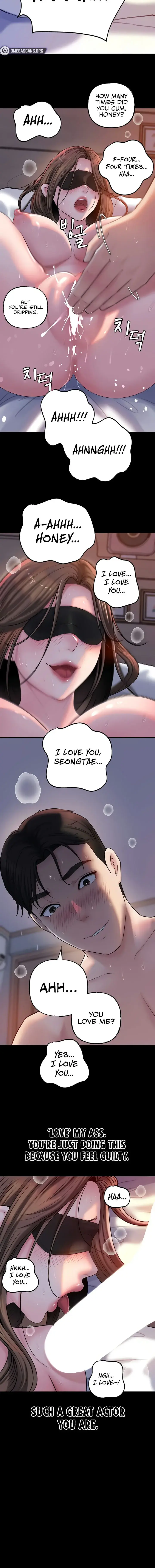 Not The Daughter But The Mother Chapter 45 - Page 14