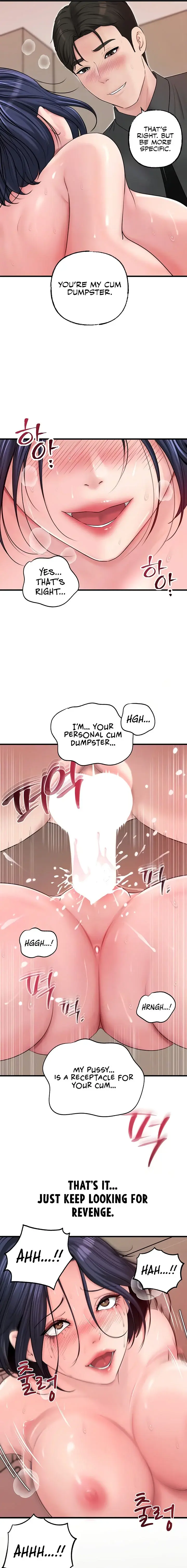 Not The Daughter But The Mother Chapter 45 - Page 3