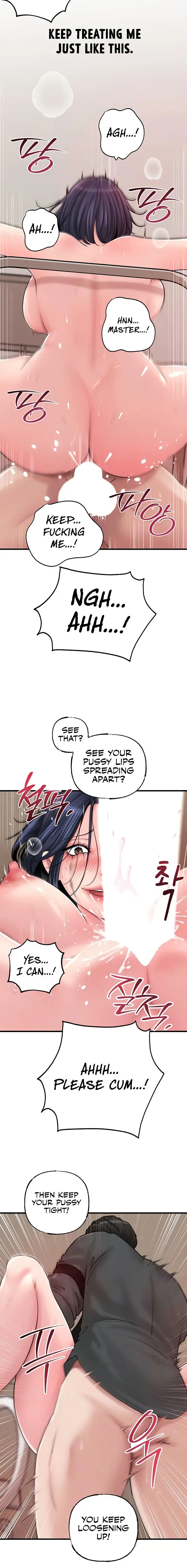 Not The Daughter But The Mother Chapter 45 - Page 4