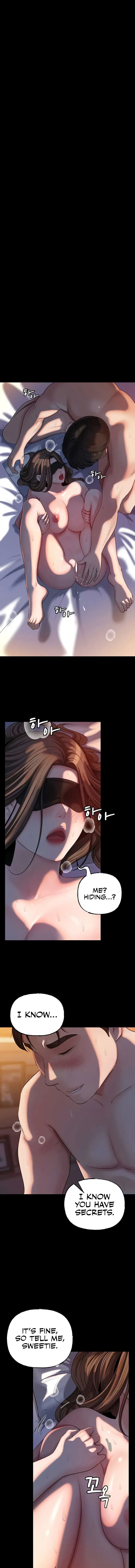 Not The Daughter But The Mother Chapter 46 - Page 1