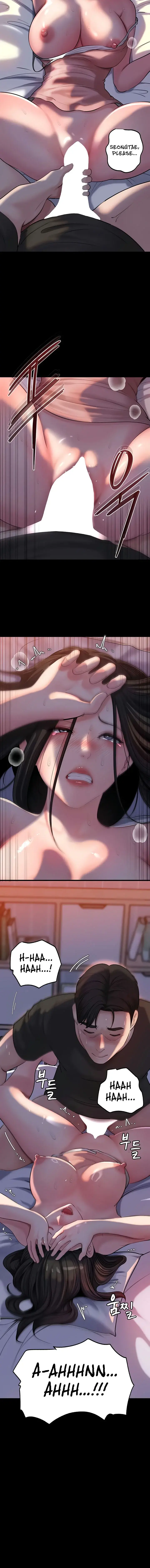 Not The Daughter But The Mother Chapter 46 - Page 14