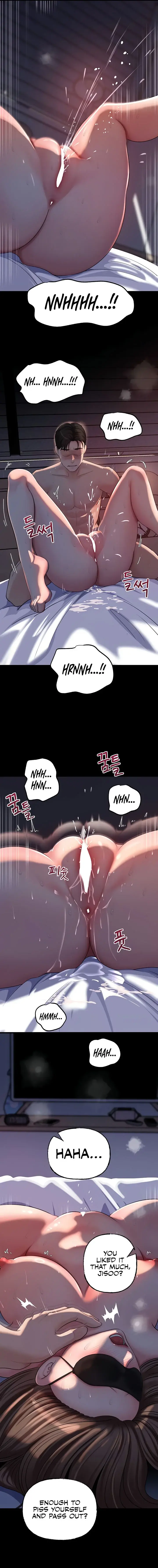 Not The Daughter But The Mother Chapter 46 - Page 7