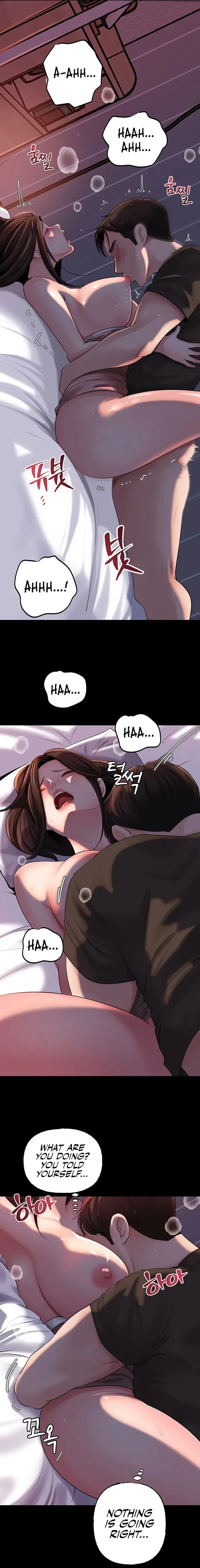 Not The Daughter But The Mother Chapter 47 - Page 11