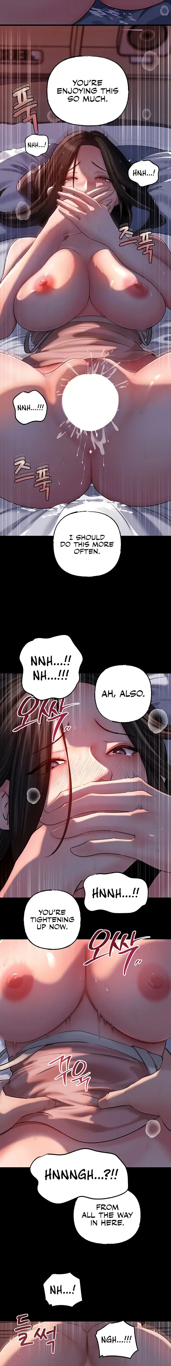 Not The Daughter But The Mother Chapter 47 - Page 4