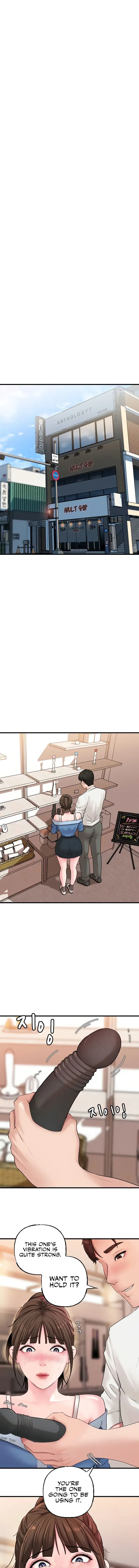 Not The Daughter But The Mother Chapter 48 - Page 1