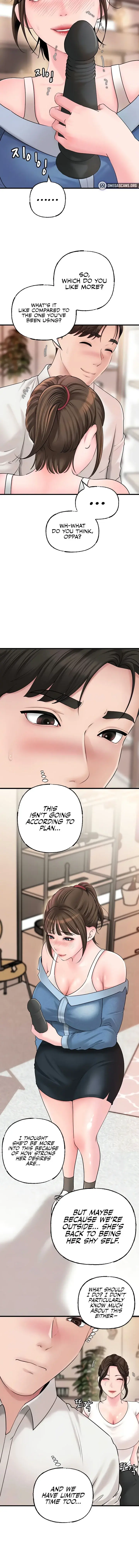 Not The Daughter But The Mother Chapter 48 - Page 2