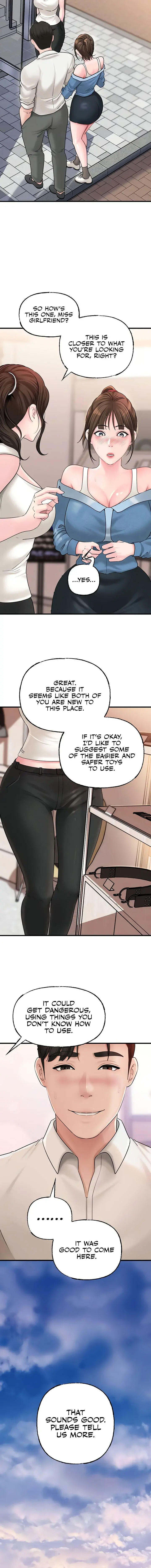 Not The Daughter But The Mother Chapter 48 - Page 4