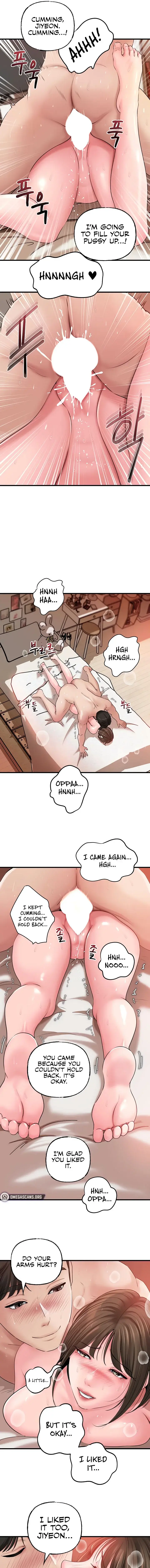 Not The Daughter But The Mother Chapter 49 - Page 13