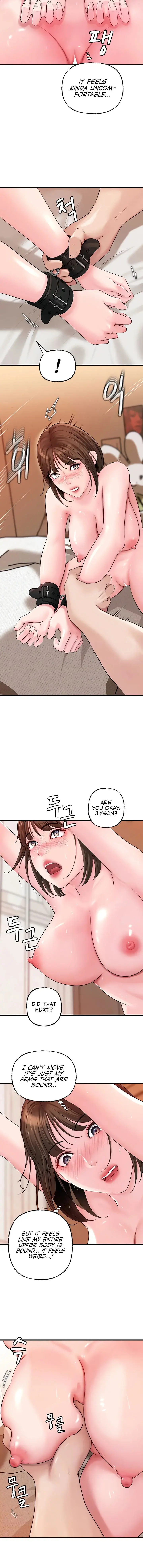 Not The Daughter But The Mother Chapter 49 - Page 2