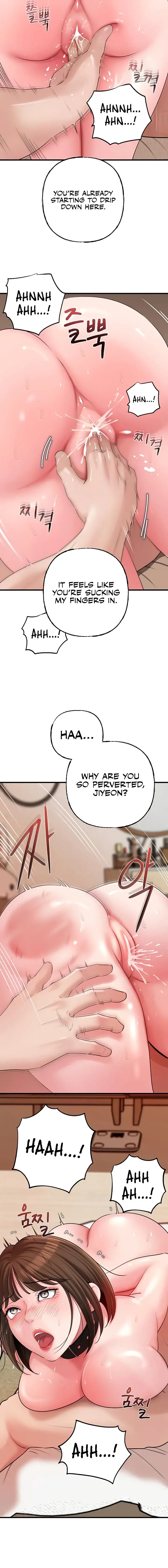 Not The Daughter But The Mother Chapter 49 - Page 7